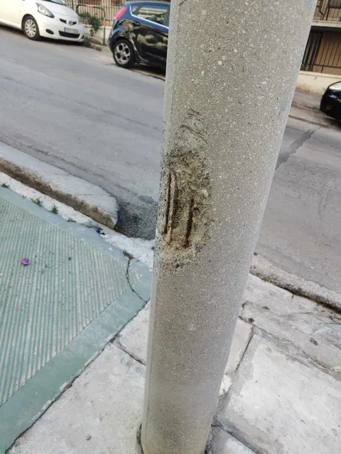 "Συνδεδεμένοι με Κάιρο" 1