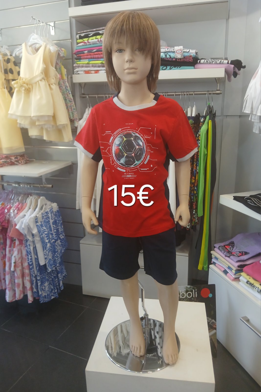 Καλοκαιρινό bazaar παιδικού ρούχου, που δεν χάνεται! - Ηώ - Χαϊδάρι, πάντα κοντά στην οικογένεια 23