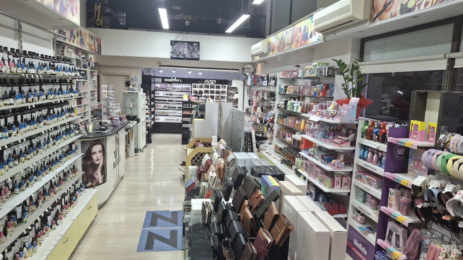 Nant Cosmetics & Perfumes: Ο προορισμός της ομορφιάς στο Δάσος Χαϊδαρίου 4 Nant Cosmetics & Perfumes: Ο προορισμός της ομορφιάς στο Δάσος Χαϊδαρίου 3