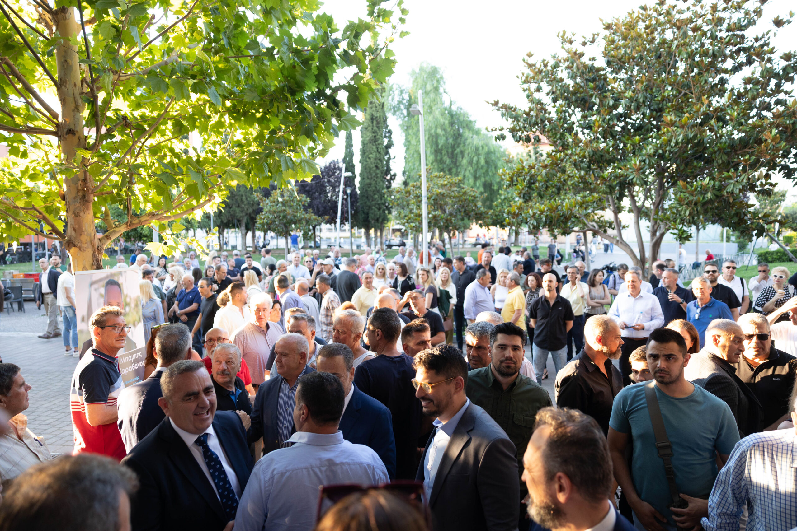 Ενδιαφέρον για νέα φωνή εκπροσώπησης της Δυτικής Αθήνας - Μαζική συμμετοχή στην εκδήλωση του Μπάμπη Καραθάνου 4 Ενδιαφέρον για νέα φωνή εκπροσώπησης της Δυτικής Αθήνας - Μαζική συμμετοχή στην εκδήλωση του Μπάμπη Καραθάνου 3