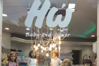 Καλοκαιρινό bazaar παιδικού ρούχου, που δεν χάνεται! - Ηώ - Χαϊδάρι, πάντα κοντά στην οικογένεια 25