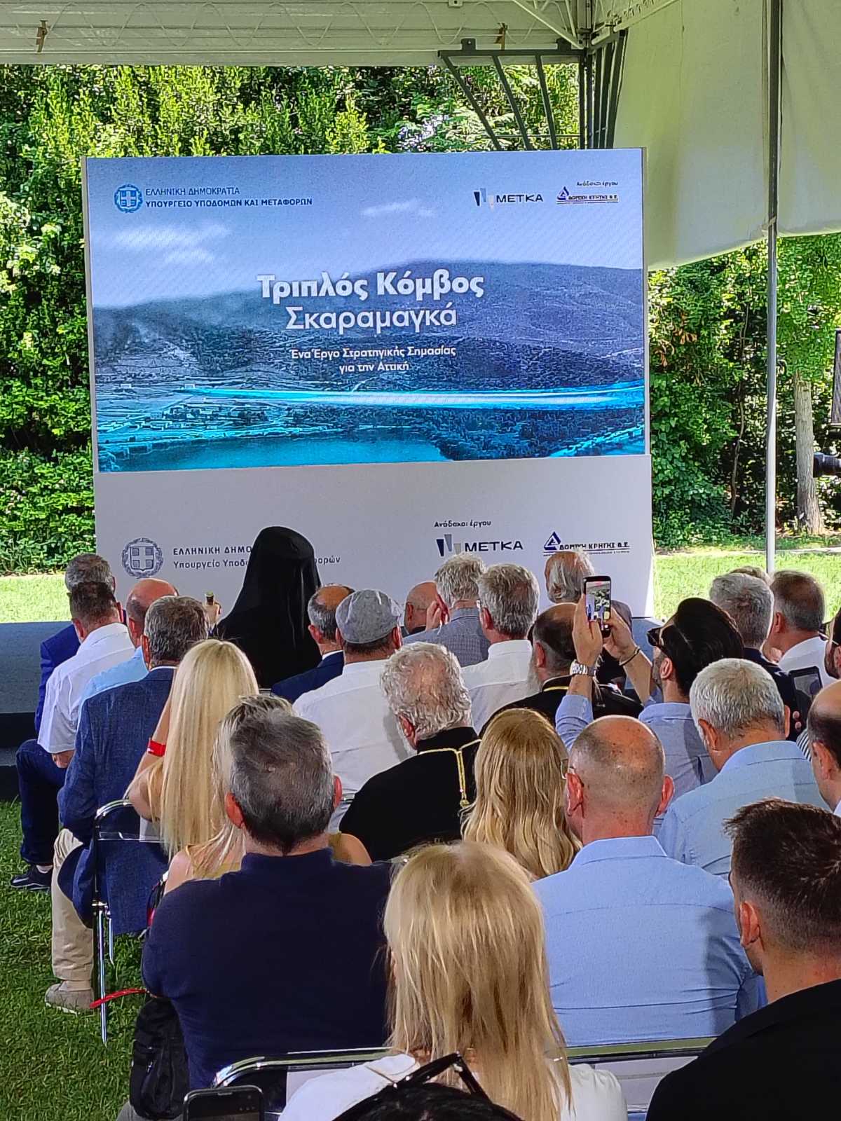 Χαϊδάρι: Υπογραφές για τον "στοιχειωμένο" Κόμβο Σκαραμαγκά 6 Χαϊδάρι: Υπογραφές για τον "στοιχειωμένο" Κόμβο Σκαραμαγκά 5