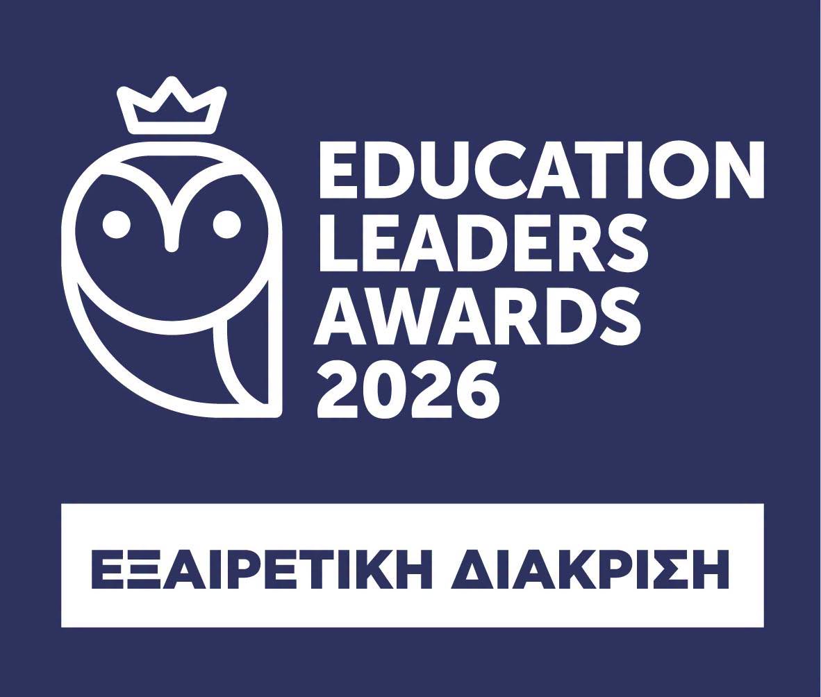 Εκπ. Νέα Παιδεία: "Εκπαιδευτικός της χρονιάς" ο υπεύθυνος Εργαστηρίου Τεχνητής Νοημοσύνης 3