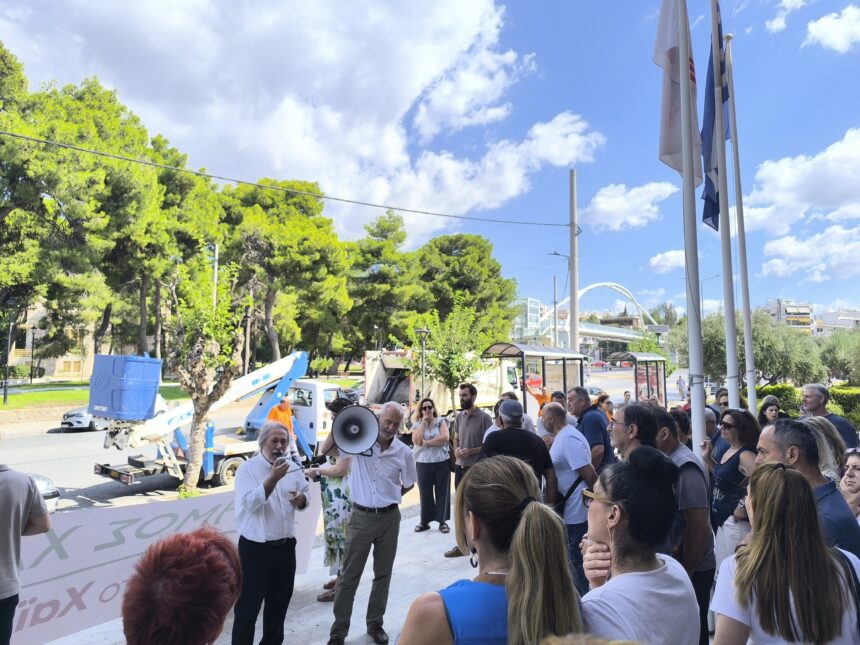 Δήμος Χαϊδαρίου: Συγκέντρωση έξω από το Δημαρχείο και συμμετοχή στη στάση εργασίας 1