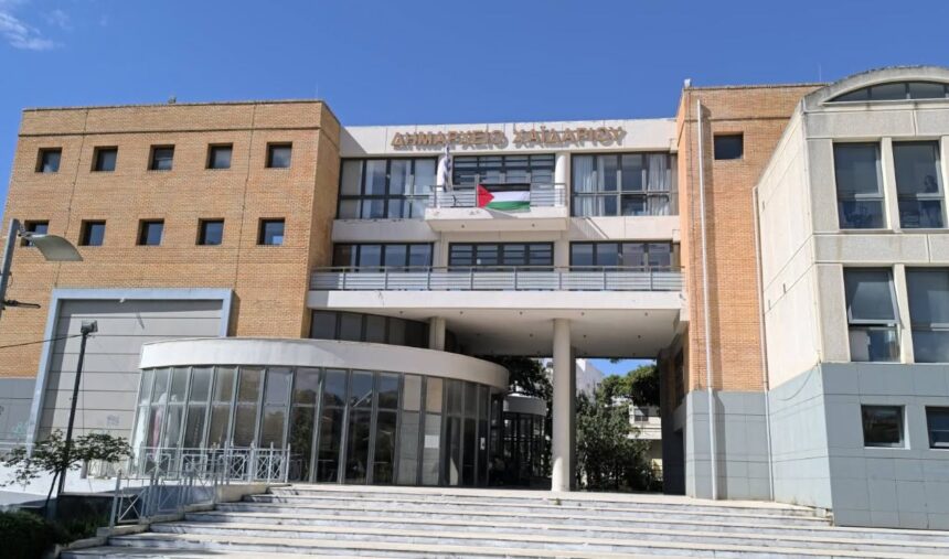 Αντίδραση της δημοτικής αρχής σε δημοσιεύματα για την σημαία της Παλαιστίνης 15