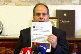 Μήνυμα του Παλαιστίνιου Πρέσβη στον δήμαρχο Χαϊδαρίου 27