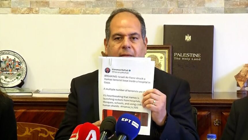 Μήνυμα του Παλαιστίνιου Πρέσβη στον δήμαρχο Χαϊδαρίου 1