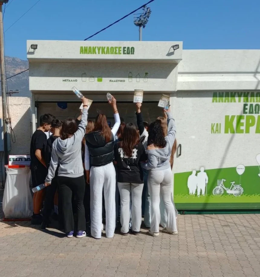 Αντεπίθεση της TEXAN, αγριεύει ο πόλεμος της ανακύκλωσης 15