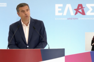 Τσίπρας: Σχέδιο "Αριστοτέλης" με αναπτυξιακό συμβόλαιο για την Αυτοδιοίκηση 25