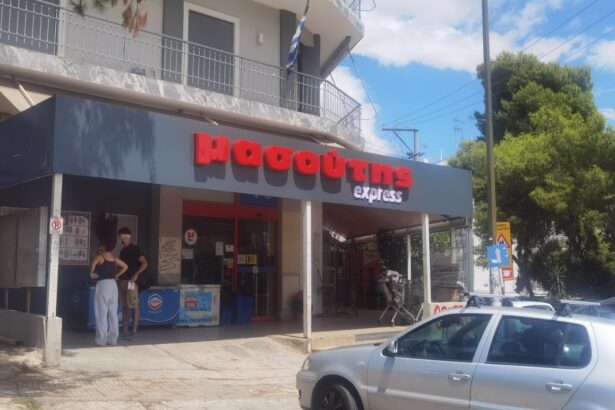 Νέα άφιξη: Ο Μασούτης "πάτησε" Χαϊδάρι 95