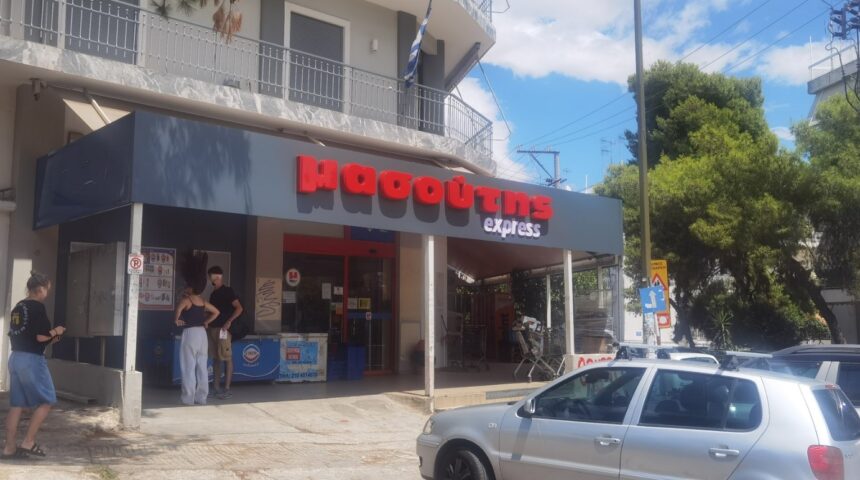 Νέα άφιξη: Ο Μασούτης "πάτησε" Χαϊδάρι 1