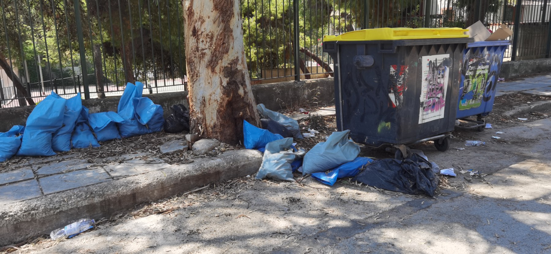 Και, ω του θαύματος, τα οικοδομικά απόβλητα εξαφανίστηκαν! 6 Και, ω του θαύματος, τα οικοδομικά απόβλητα εξαφανίστηκαν! 5