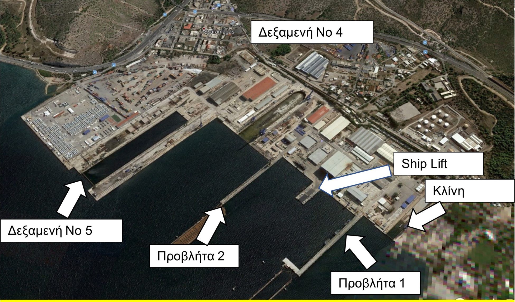 δεξαμενή νο 5