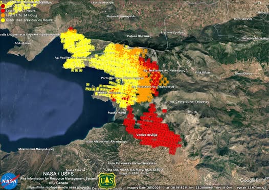 Δύο συλλήψεις για τη μεγάλη φωτιά στη Βοιωτία που κατακαίει Πόρτο Γερμενό - Κιθαιρώνα 3