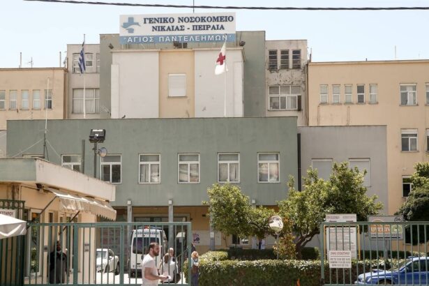 Γενικό Κρατικό Νίκαιας: Συνελήφθησαν 5 εργαζόμενοι security 95