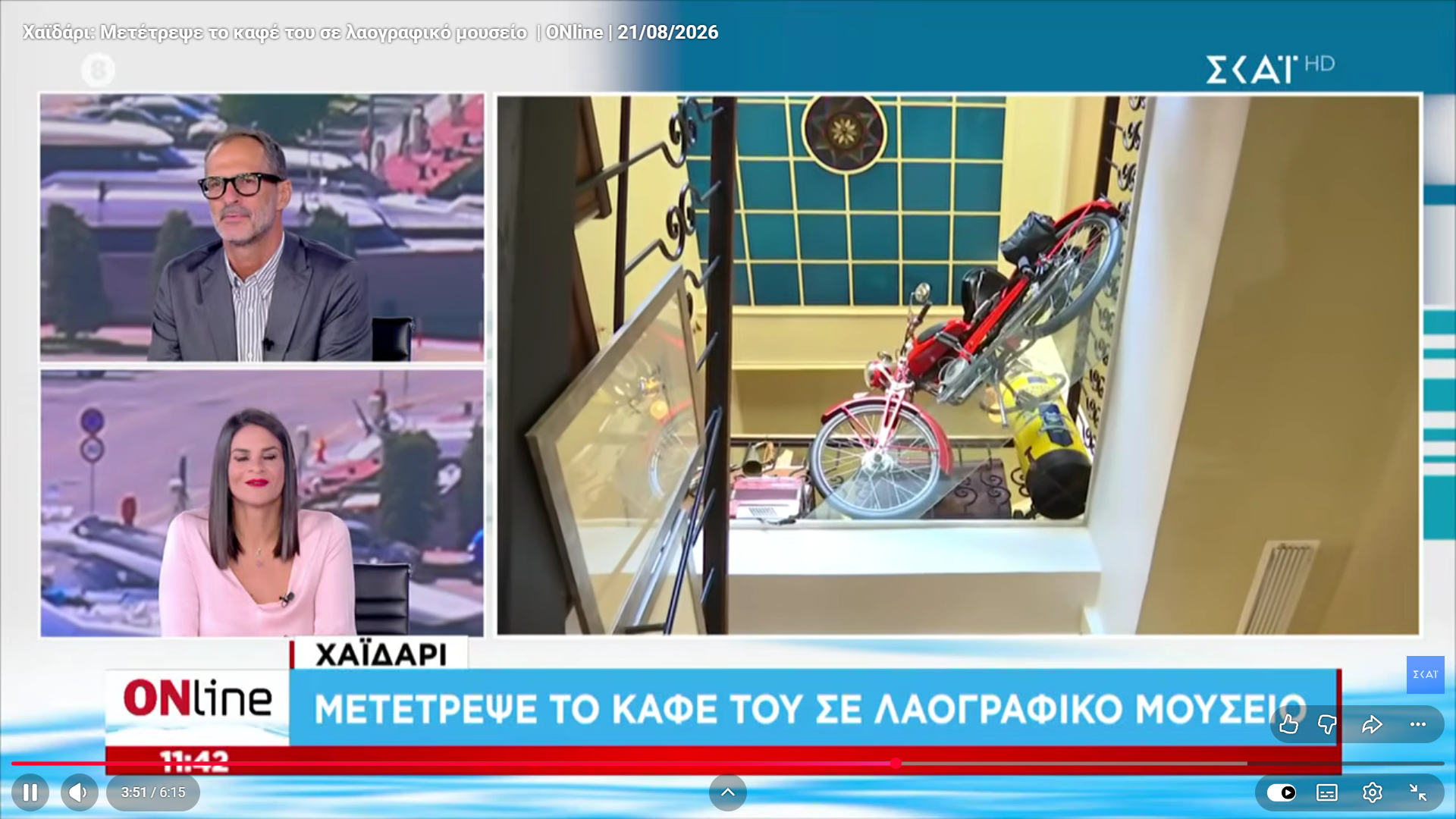Χαϊδάρι: Μετέτρεψε το καφέ του σε λαογραφικό μουσείο 3