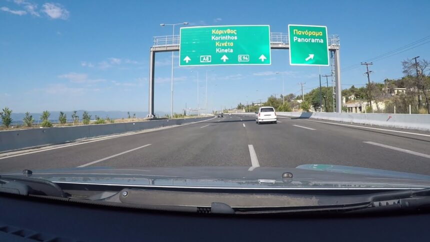 Νέες κάμερες ραντάρ στην Εθνική Αθηνών Κορίνθου - Πού τοποθετούνται 15