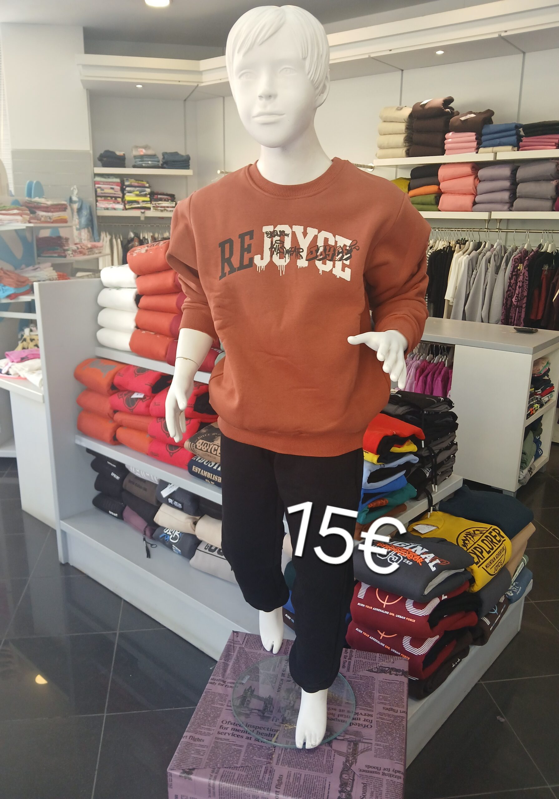 Φόρμα, φούτερ, σχολείο - Το κατάστημα Ηώ φέρνει ιδανικές προσφορές στην αρχή του φθινοπώρου 24 Φόρμα, φούτερ, σχολείο - Το κατάστημα Ηώ φέρνει ιδανικές προσφορές στην αρχή του φθινοπώρου 23