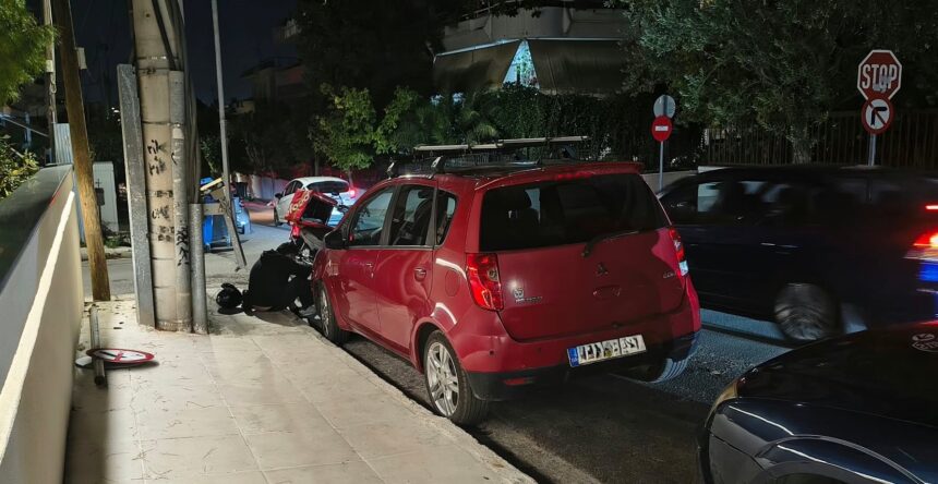 Προσπαθώντας να συνέλθει, στην άκρη του δρόμου... 15