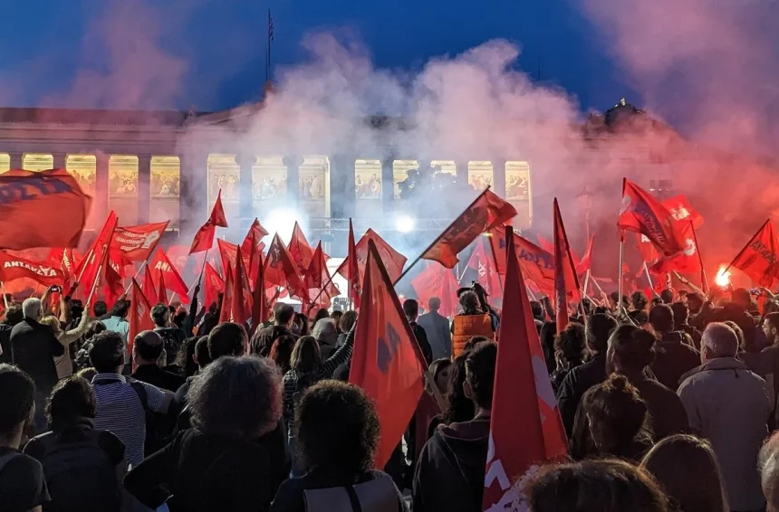 Εκδήλωση της ΑΝΤΑΡΣΥΑ στο Χαϊδάρι 1