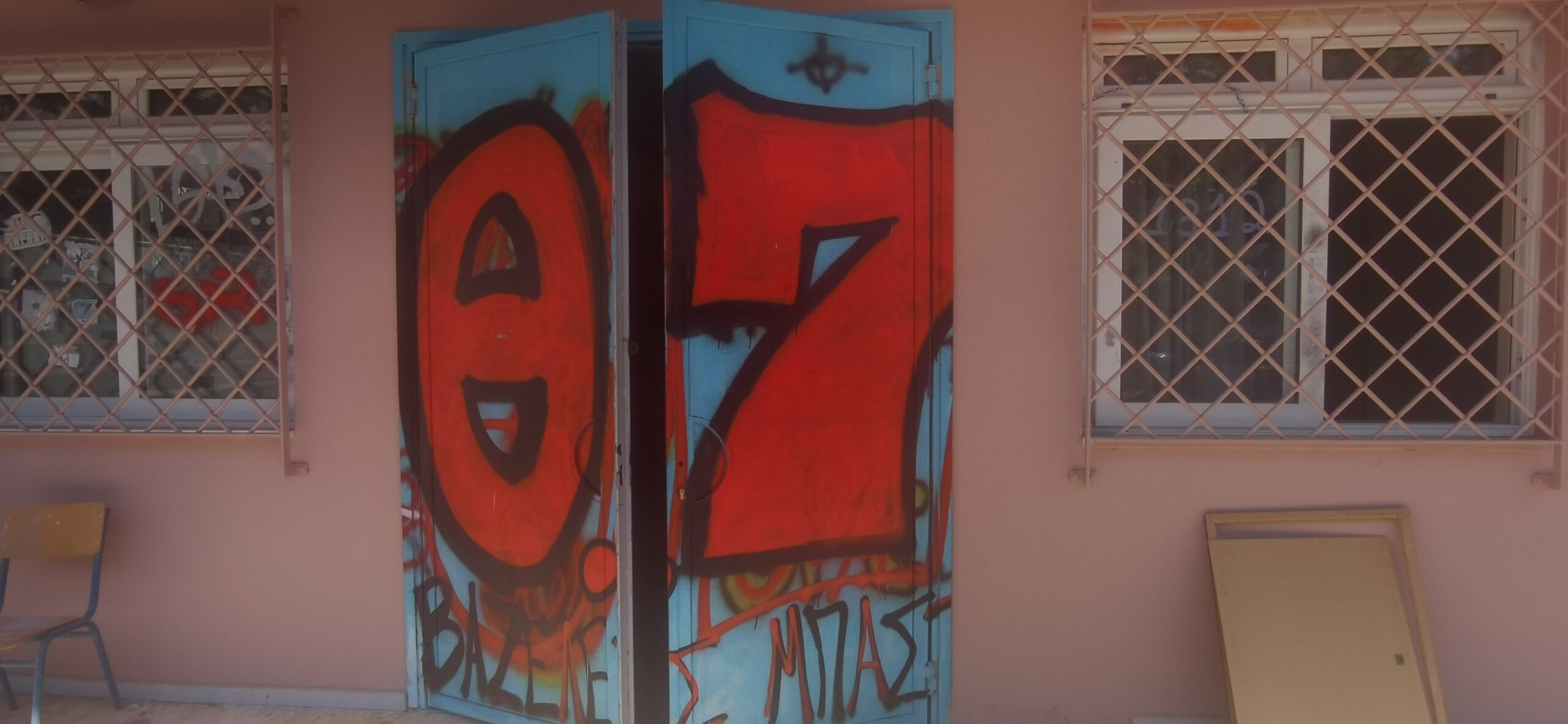 Το "νέο" 3ο Λύκειο περιμένει τους μαθητές του - Και λίγη γκρίνια για την ανακαίνιση 13