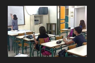 Ξεκινούν οι αιτήσεις για το Λαϊκό Φροντιστήριο του Δήμου Χαϊδαρίου - Ποια μαθήματα γίνονται - Φέτος και τμήματα για ανήλικες 22