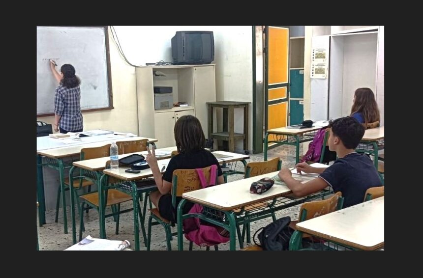 Ξεκινούν οι αιτήσεις για το Λαϊκό Φροντιστήριο του Δήμου Χαϊδαρίου - Ποια μαθήματα γίνονται - Φέτος και τμήματα για ενήλικες 15