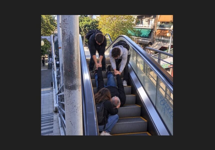 Ένα μεγάλο ευχαριστώ στα παιδιά 1