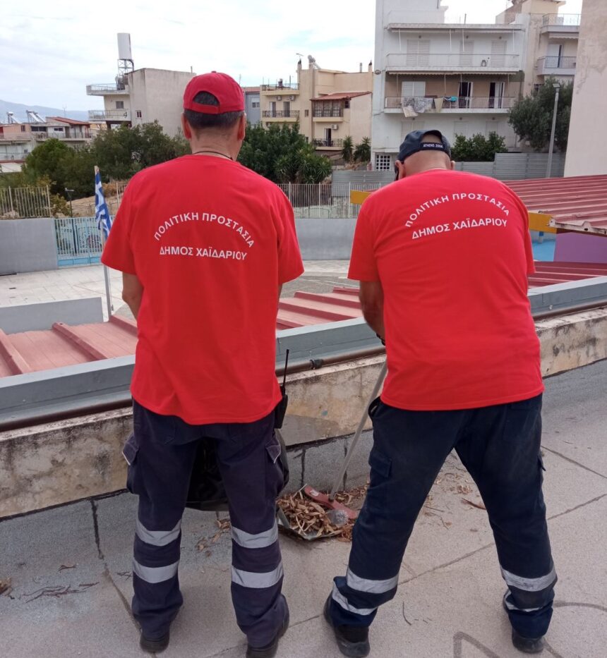Παρεμβάσεις της Πολιτικής Προστασίας του Δήμου στα σχολεία 1