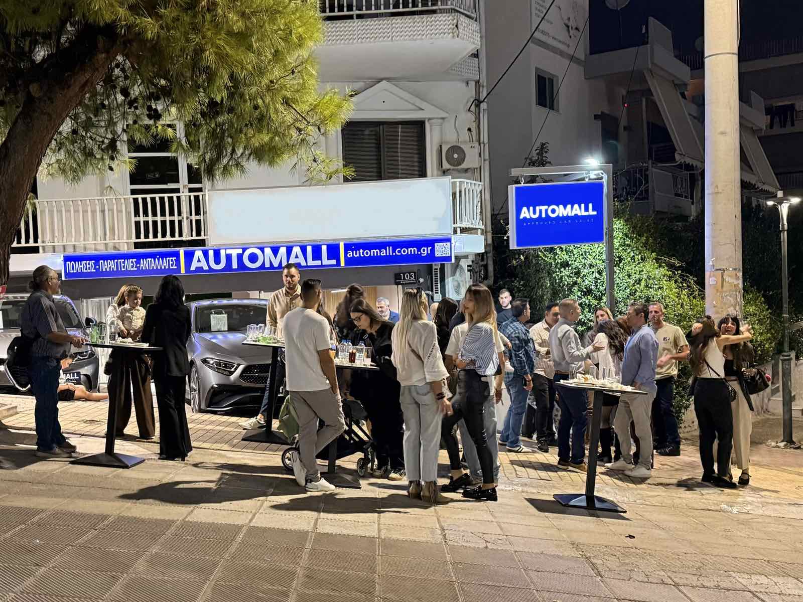 Η AUTOMALL εγκαινίασε τη νέα της Έκθεση Αυτοκινήτων στο Χαϊδάρι 4 Η AUTOMALL εγκαινίασε τη νέα της Έκθεση Αυτοκινήτων στο Χαϊδάρι 3