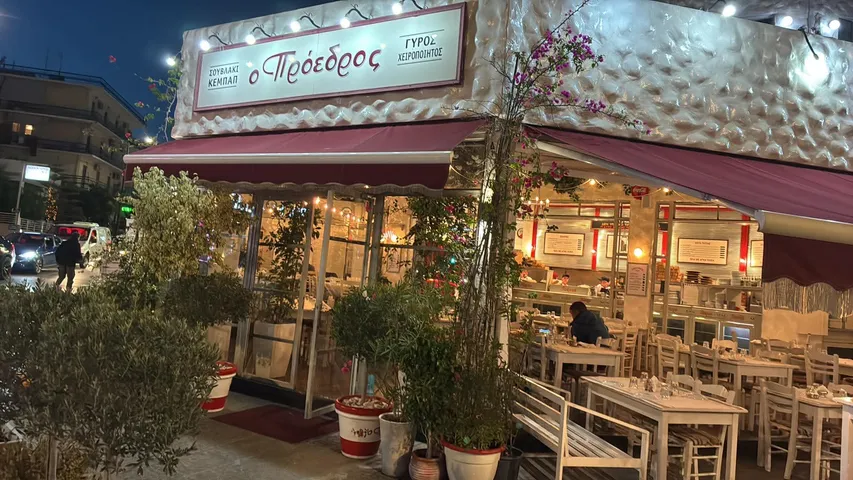 Ξανά ανοιχτός "Ο Πρόεδρος" στο Χαϊδάρι 4 Ξανά ανοιχτός "Ο Πρόεδρος" στο Χαϊδάρι 3