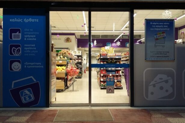 Κυκλοφορεί το νέο φυλλάδιο ΑΒ Shop & Go με δυνατές προσφορές – Νέες ευκαιρίες στα καταστήματα της περιοχής 97
