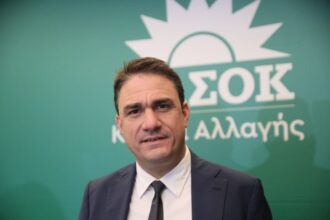 Πολιτική εκδήλωση ΠΑΣΟΚ: Τσουκαλάς - Μαργαρίτης σήμερα στο Χαϊδάρι 25
