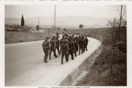 12 Οκτωβρίου 1944: Οι πόνοι της απελευθέρωσης στο Χαϊδάρι και τη Δυτική Αθήνα 71