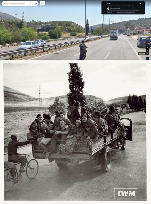 Τότε και τώρα - 15 Οκτωβρίου 1944, Βρετανικός στρατός ανεβαίνει τον Σκαραμαγκά 15