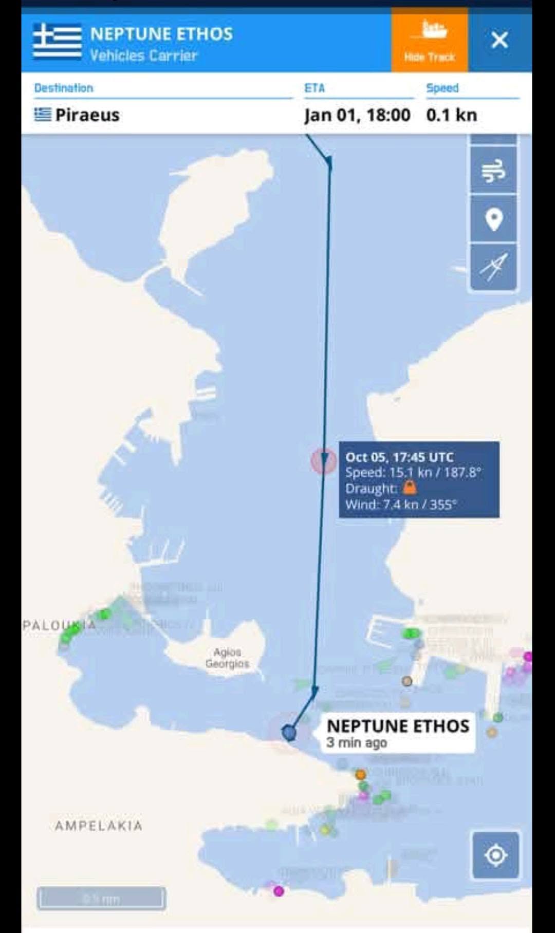 Η προσάραξη του Neptune Ethos στον δίαυλο της Σαλαμίνας φέρνει στο φως μια επικίνδυνη κατάσταση 4 Η προσάραξη του Neptune Ethos στον δίαυλο της Σαλαμίνας φέρνει στο φως μια επικίνδυνη κατάσταση 3