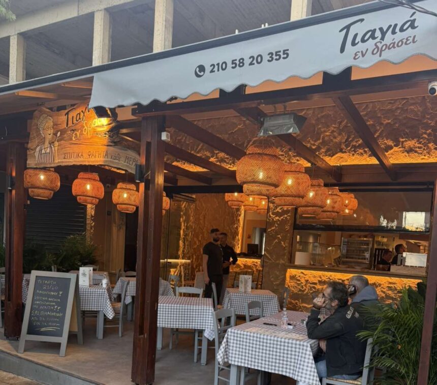 Επίσημη πρώτη για το «Γιαγιά εν δράσει» στο Χαϊδάρι - Το μενού της πρεμιέρας 21/10 15