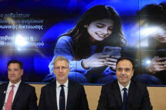 Οι νέοι κανόνες για τα παιδιά στα social media - Τι αλλάζει από 1 Ιανουαρίου 25