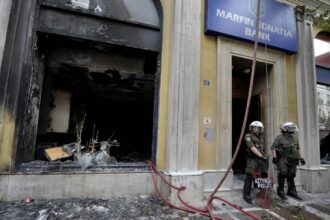 Υπόθεση Marfin: Τα δύο στοιχεία που οδήγησαν στη συμπληρωματική δίωξη για τρομοκρατία 29