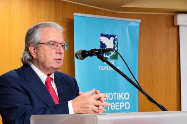 Με Γιώργο Μπαμπινιώτη η έναρξη του Δημοτικού Ελεύθερου Ανοικτού Πανεπιστημίου Περιστερίου 97