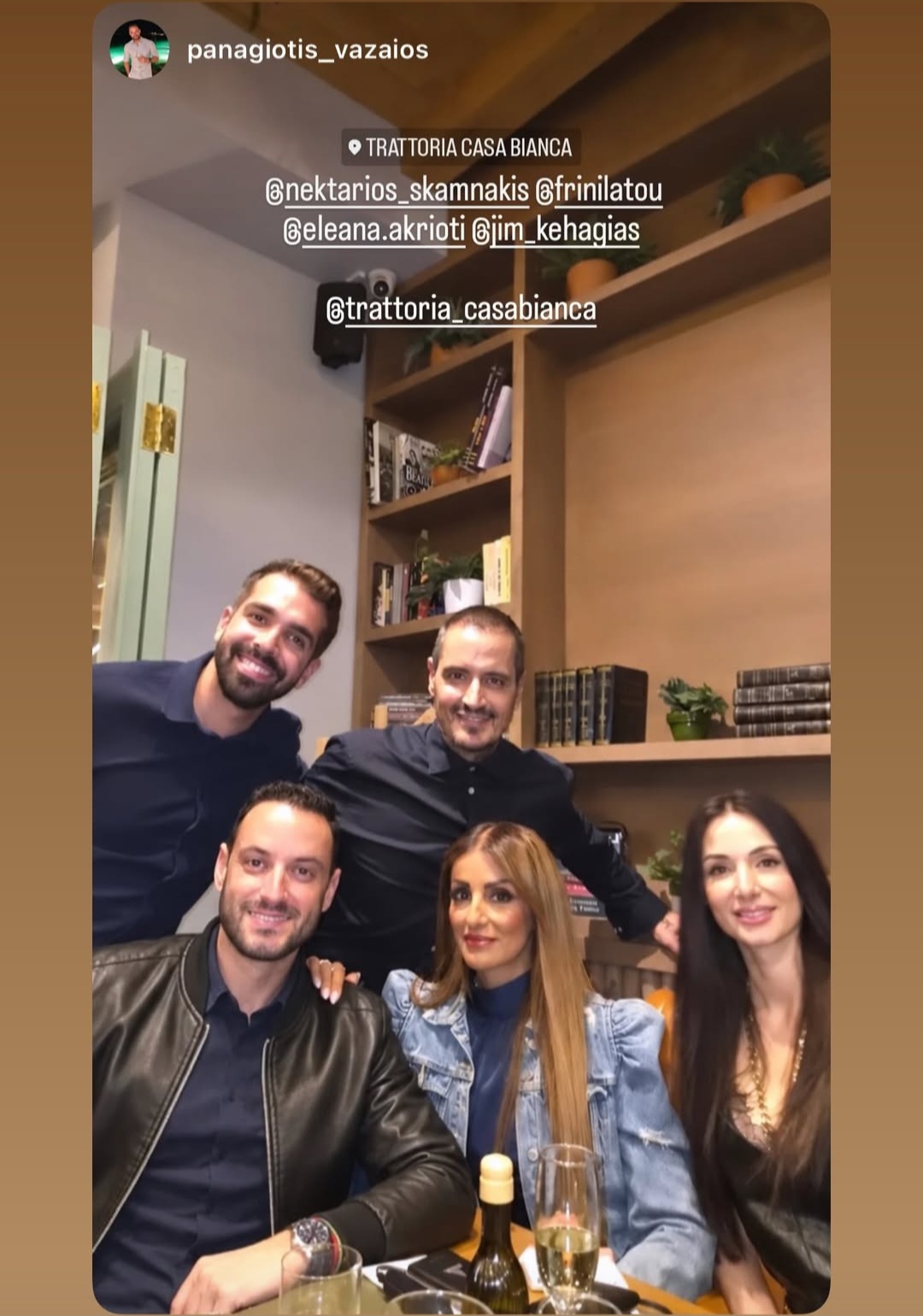 Λάμψη αστέρων και αυθεντικό ιταλικό ταμπεραμέντο στο Χαϊδάρι: Το επετειακό πάρτι της χρονιάς για τη δεκαετία της Trattoria Casa Bianca! 20 Λάμψη αστέρων και αυθεντικό ιταλικό ταμπεραμέντο στο Χαϊδάρι: Το επετειακό πάρτι της χρονιάς για τη δεκαετία της Trattoria Casa Bianca! 19