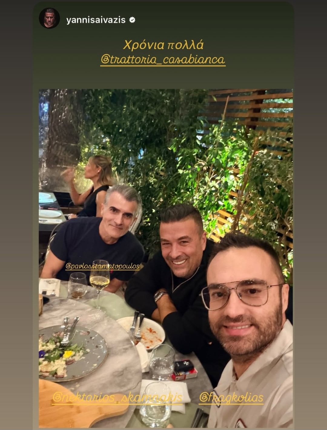 Λάμψη αστέρων και αυθεντικό ιταλικό ταμπεραμέντο στο Χαϊδάρι: Το επετειακό πάρτι της χρονιάς για τη δεκαετία της Trattoria Casa Bianca! 22 Λάμψη αστέρων και αυθεντικό ιταλικό ταμπεραμέντο στο Χαϊδάρι: Το επετειακό πάρτι της χρονιάς για τη δεκαετία της Trattoria Casa Bianca! 21