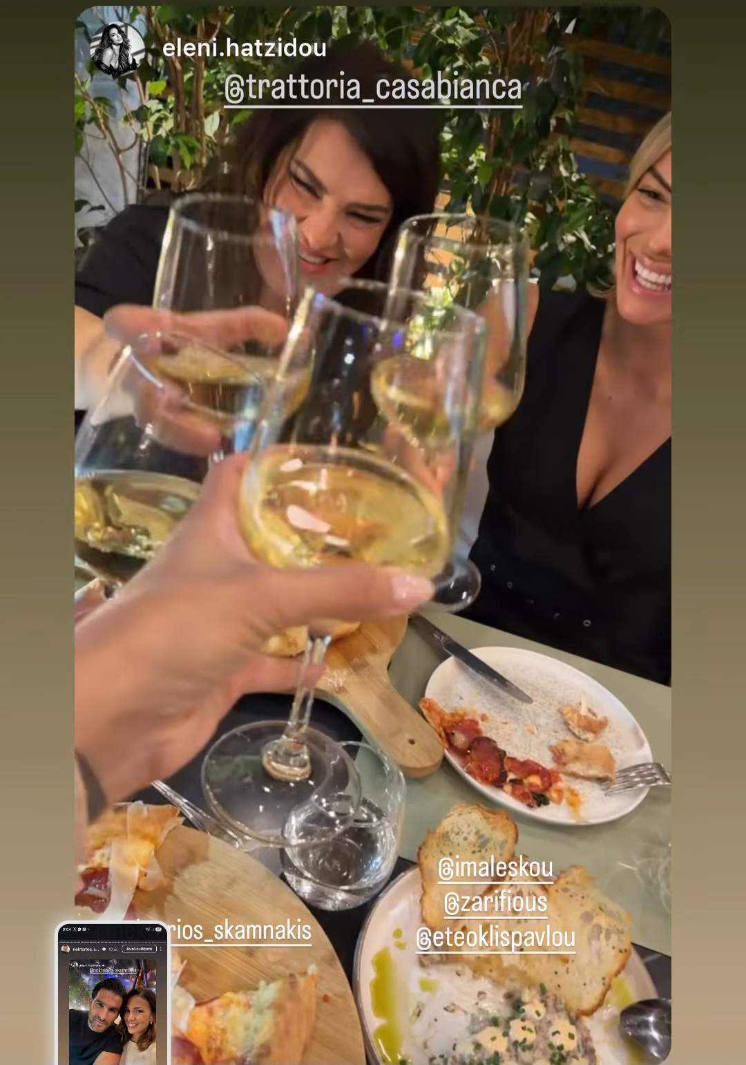 Λάμψη αστέρων και αυθεντικό ιταλικό ταμπεραμέντο στο Χαϊδάρι: Το επετειακό πάρτι της χρονιάς για τη δεκαετία της Trattoria Casa Bianca! 36 Λάμψη αστέρων και αυθεντικό ιταλικό ταμπεραμέντο στο Χαϊδάρι: Το επετειακό πάρτι της χρονιάς για τη δεκαετία της Trattoria Casa Bianca! 35