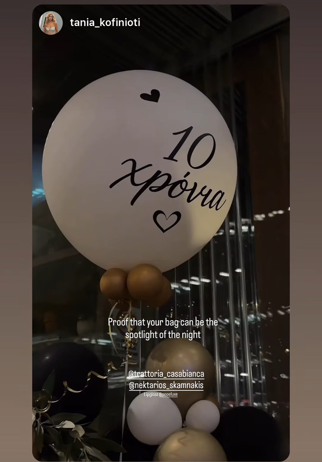 Λάμψη αστέρων και αυθεντικό ιταλικό ταμπεραμέντο στο Χαϊδάρι: Το επετειακό πάρτι της χρονιάς για τη δεκαετία της Trattoria Casa Bianca! 78 Λάμψη αστέρων και αυθεντικό ιταλικό ταμπεραμέντο στο Χαϊδάρι: Το επετειακό πάρτι της χρονιάς για τη δεκαετία της Trattoria Casa Bianca! 77