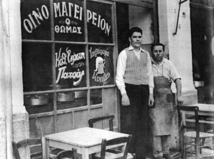 Ταβέρνα, η “ερωμένη” του Έλληνα 8 Ταβέρνα, η “ερωμένη” του Έλληνα 7