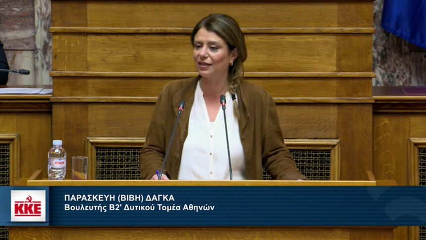 Επίκαιρη Ερώτηση του ΚΚΕ στην Βουλή για την οικονομική κατάσταση του Δήμου Χαϊδαρίου - Τι απαντά η κυβέρνηση 15