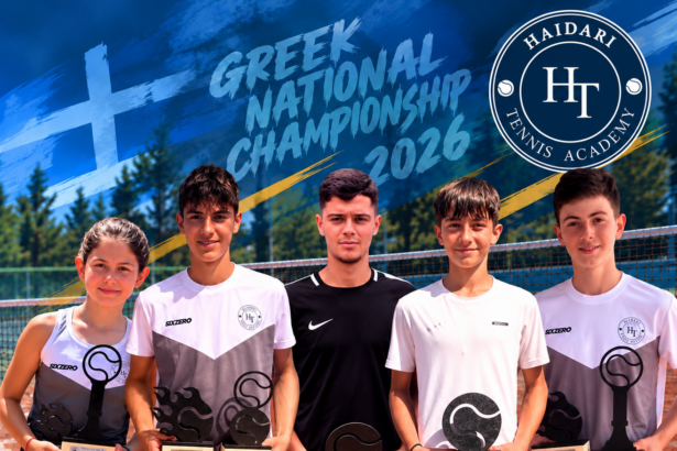 Σπουδαίες διακρίσεις για το Haidari Tennis Academy στο Πανελλήνιο Πρωτάθλημα Junior 93