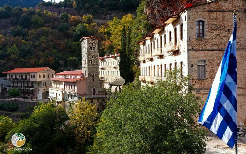 Η 28η Οκτωβρίου φέρνει την τέλεια εκδρομή στο Καρπενήσι 15