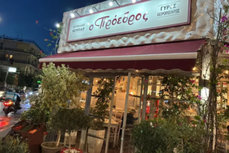 Ξανά ανοιχτός "Ο Πρόεδρος" στο Χαϊδάρι 25